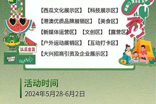 上一位是东契奇！霍姆格伦是近4年首位单场至少35分10板5助的新秀