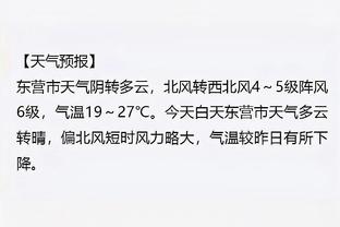 188金宝搏是啥截图2