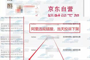 雷吉-米勒称自己是水花表弟！追梦：别啊 我不想承担这种压力