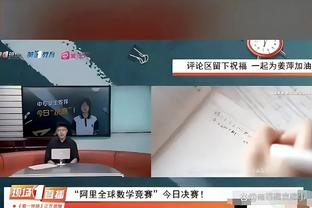 稳了？曼城欧战首回合打平后，回到主场还从未被淘汰过