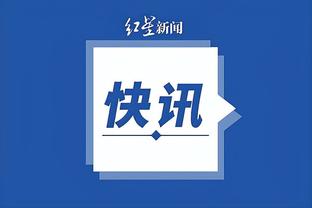 betway必威APP截图4